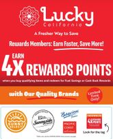 Lucky - Rewards Points