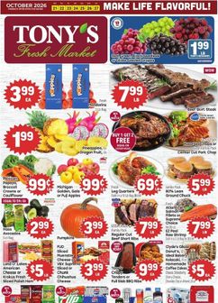 Tony's Fresh Market weekly ad from Wednesday 10/21