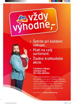 dm drogerie