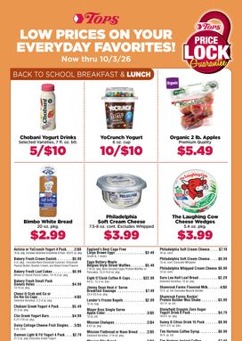 Tops Markets - Tops Low Prices On Your Everyday Favorites!