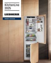 Möbelix - Liebherr