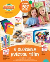 Globus - Škola