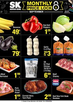 Super King - 30-Day Prices