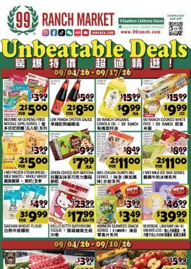 99 Ranch Market - Unbeatable Deals