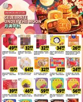99 Ranch Market - Celebrate Under The Moon