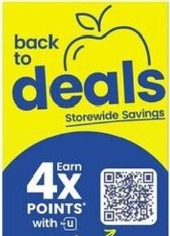 Albertsons weekly ad from Wednesday 08/12
