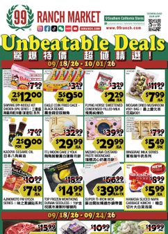 99 Ranch Market - Unbeatable Deals