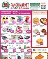 99 Ranch Market - Housewares