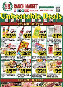99 Ranch Market - Unbeatable Deals