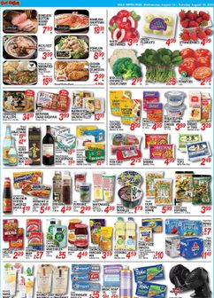 Don Quijote weekly ad from Wednesday 08/12