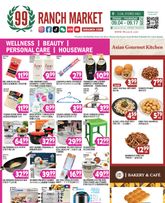 99 Ranch Market - Housewares