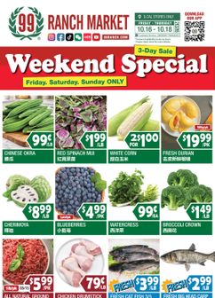 99 Ranch Market - Unbeatable Deals