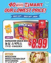 H Mart - 40th Anniversary Sale