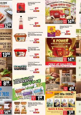 Galleria Supermarket flyer from Friday 03-20