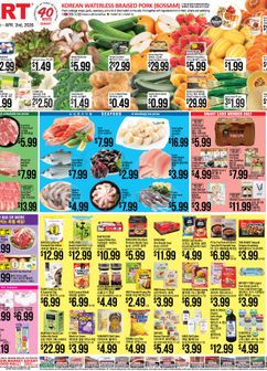 H Mart - English/Korean