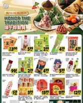 99 Ranch Market - Honor the Tradition