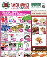 99 Ranch Market - Housewares