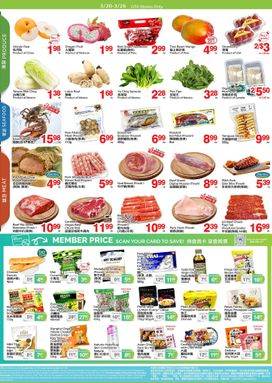 T&T flyer from Friday 03-20