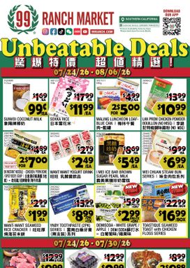 99 Ranch Market - Unbeatable Deals
