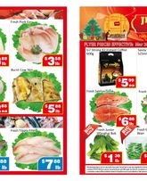 Jian Hing - North York