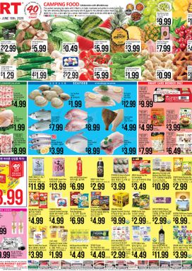 H Mart - English/Korean