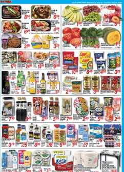 Don Quijote weekly ad from Wednesday 07/22