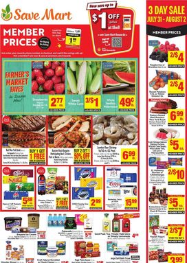 Save Mart weekly ad from Wednesday 07/29