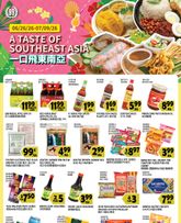 99 Ranch Market - A taste of Southeast Asia