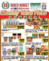 99 Ranch Market - Monthly Value Picks