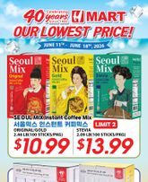 H Mart - 40th Anniversary Sale