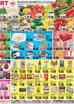 H Mart - English/Korean