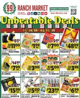 99 Ranch Market - Unbeatable Deals