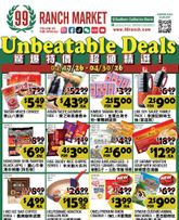 99 Ranch Market - Unbeatable Deals