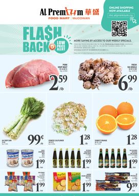 Al Premium - McCowan