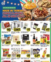 99 Ranch Market - Taiwan food