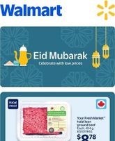 Walmart - Eid Mubarak