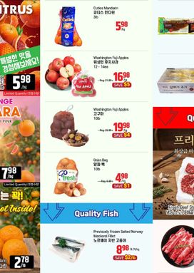 Galleria Supermarket flyer from Friday 03-20