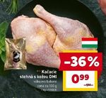 Kačacie stehná s kožou 100 g