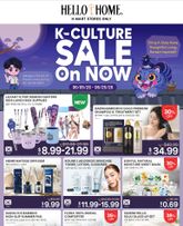 H Mart - Houseware