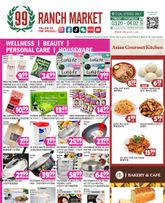 99 Ranch Market - Housewares
