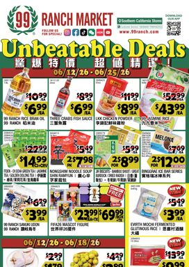 99 Ranch Market - Unbeatable Deals