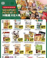 99 Ranch Market - Signature Picks