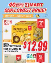 H Mart - 40th Anniversary Sale