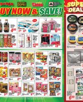 Don Quijote - Buy Now and Save