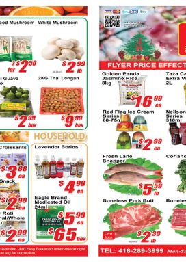 Jian Hing - Scarborough