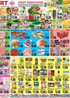 H Mart - English/Korean