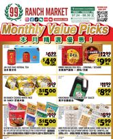 99 Ranch Market - Monthly Value Picks