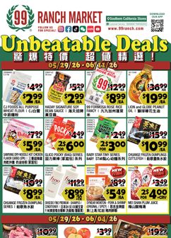 99 Ranch Market - Unbeatable Deals