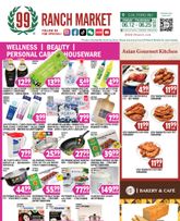 99 Ranch Market - Housewares