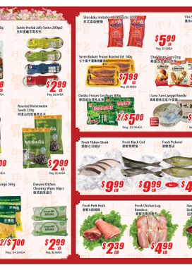 Winco Food Mart flyer from Thursday 03-19